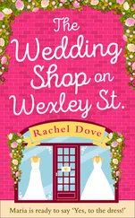 Rachel Dove - The Wedding Shop on Wexley Street