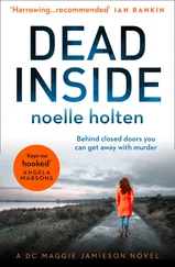 Noelle Holten - Dead Inside