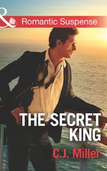 C.J. Miller - The Secret King