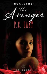 P.C. Cast - Time Raiders - The Avenger