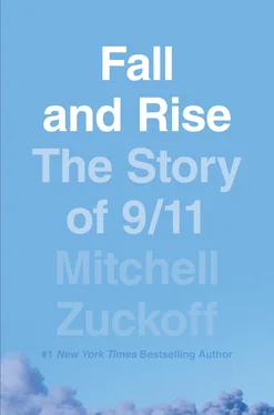 MItchell Zuckoff Fall and Rise: The Story of 9/11 обложка книги