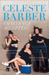 Celeste Barber - Challenge Accepted!