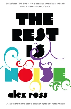 Alex Ross The Rest is Noise обложка книги