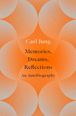 Carl Jung Memories, Dreams, Reflections обложка книги