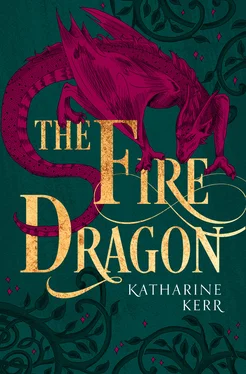 Katharine Kerr The Fire Dragon обложка книги