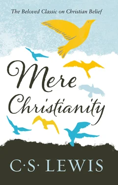 C. S. Lewis Mere Christianity обложка книги