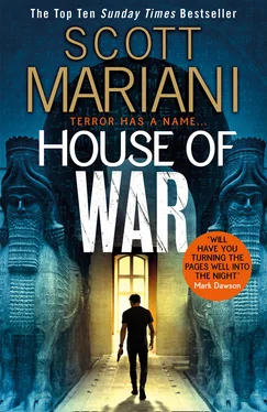 Scott Mariani House of War обложка книги