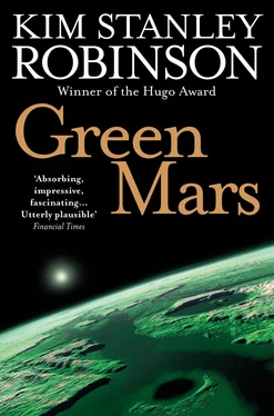 Kim Stanley Robinson Green Mars обложка книги