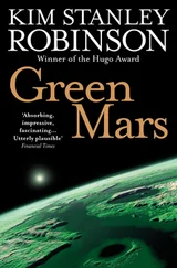 Kim Stanley Robinson - Green Mars