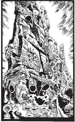 Михаил Ахманов - ЛУНА КТУЛХУ