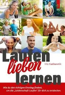 Iris Hadbawnik Laufen lieben lernen обложка книги