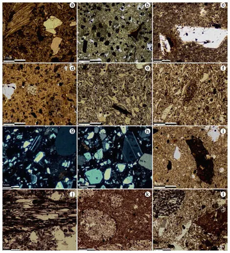 Figure 2Thin sections of he investigated tuffs a CV O b CV E c CA O d - фото 90