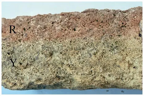 Figure 2Detail of the stone from the collapsed vaults which shows a - фото 44