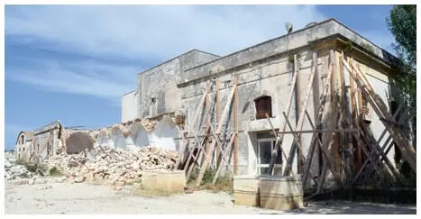 Figure 1The building of the tobacco factory ACAIT affected by a partial - фото 43