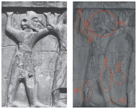 Figure 3Comparison between an old photo shot no later than 1939 Schmidt - фото 38