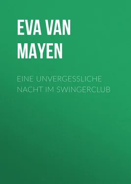 Eva van Mayen Eine unvergessliche Nacht im Swingerclub обложка книги