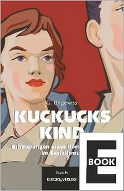 G. Ungewiss Ein Kuckuckskind обложка книги