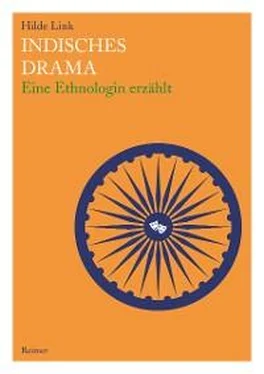 Hilde Link Indisches Drama обложка книги