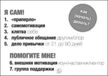 Если вы не знаете как достучаться до дочери и боитесь ее упустить хотите - фото 9