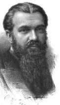 Уиильям Клиффорд William Kingdon Clifford 18451879 английский математик и - фото 25