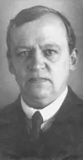 Николай Николаевич Лузин 18831950 советский математик академик АН СССР - фото 30