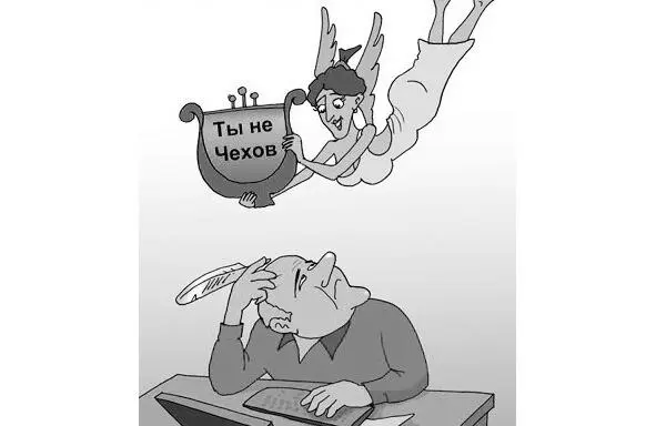 В студенческую пору я нашёл двух единомышленников и мы так проводили выходные - фото 2