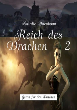 Natalie Yacobson Reich des Drachen – 2. Göttin für den Drachen обложка книги