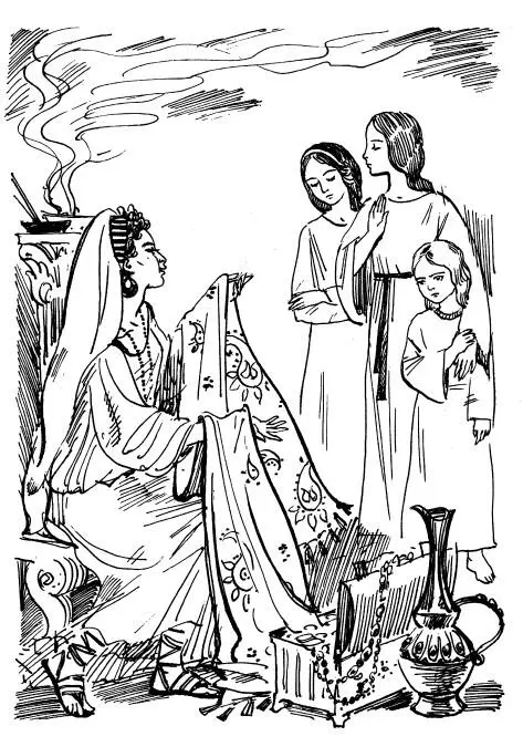 Христос мой Спаситель сила и помощь моя говорила Надежда Я не только не - фото 7