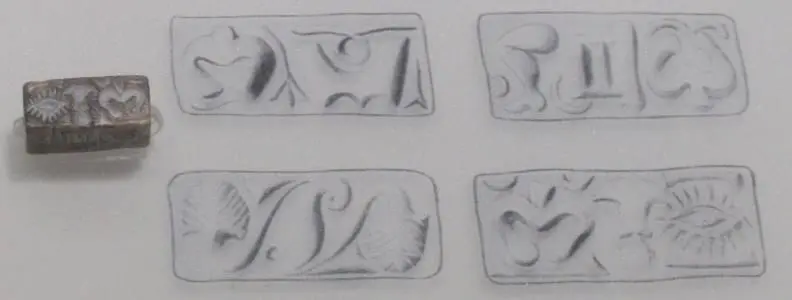 Рис 4 Иероглифические надписи на печати из Малии Рис 5 Таблички с - фото 5