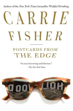 Carrie Fisher Postcards from the Edge обложка книги