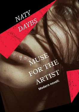 Naty Daybs Muse for the artist обложка книги