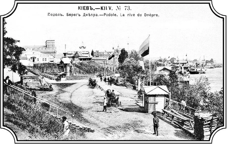 Працівник антропометричного кабінету розшукової частини Київської міської - фото 9