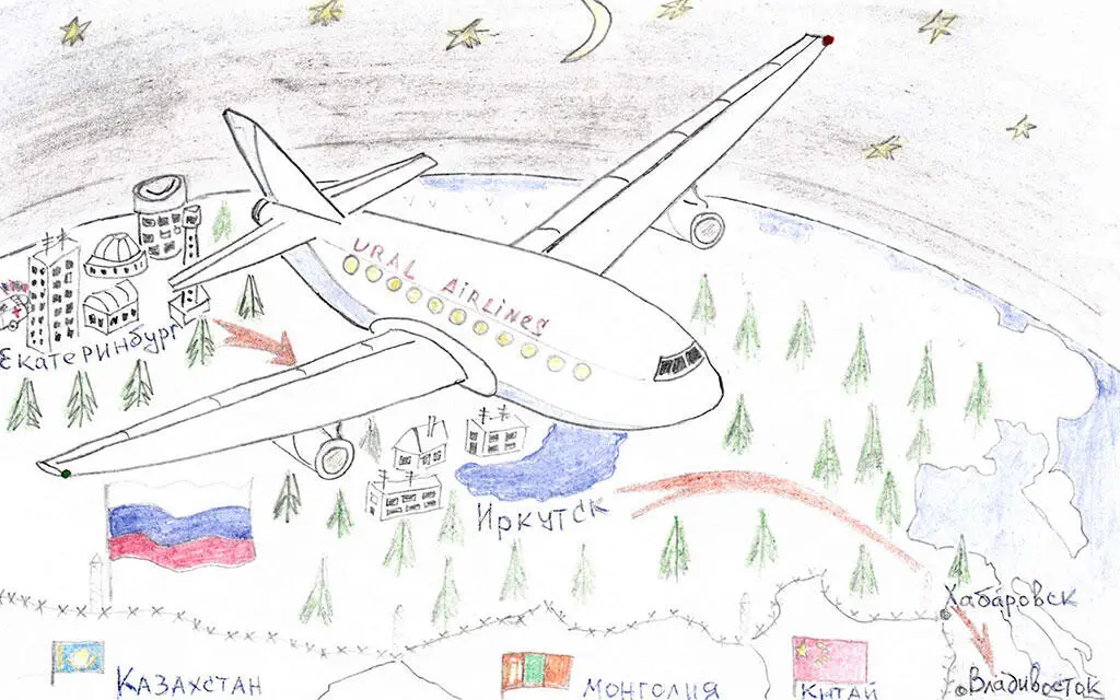 Ночной перелет Ночной Екатеринбург сверху завораживающе мерцает огоньками - фото 2