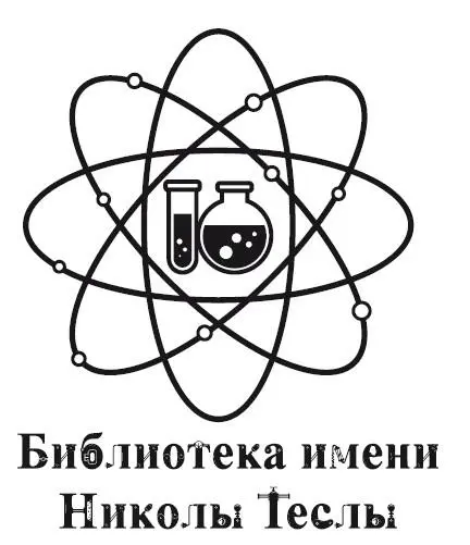 Гайсин Мурат 2020 Общенациональная ассоциация молодых музыкантов поэтов и - фото 1