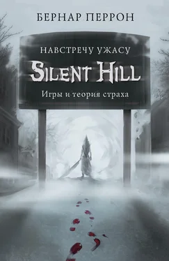 Бернар Перрон Silent Hill. Навстречу ужасу. Игры и теория страха обложка книги