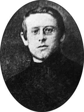 С Петлюра 18791926 рр 1902 р Суспільне надбання 10 травня Комітет - фото 56