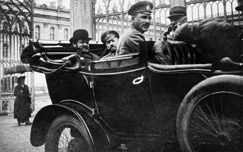 А Тома під час візиту до Петрограду Суспільне надбання Доказ принаймні - фото 58