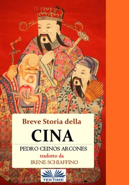 Pedro Ceinos Arcones Breve Storia Della Cina обложка книги