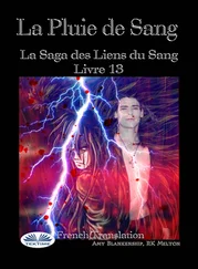 Amy Blankenship - La Pluie De Sang