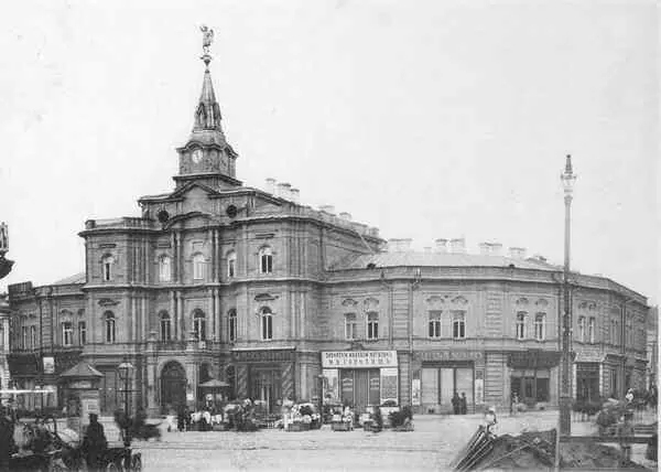 Будівля міської думи З фондів ДНАББ імені В Г Заболотного Не останню роль - фото 3