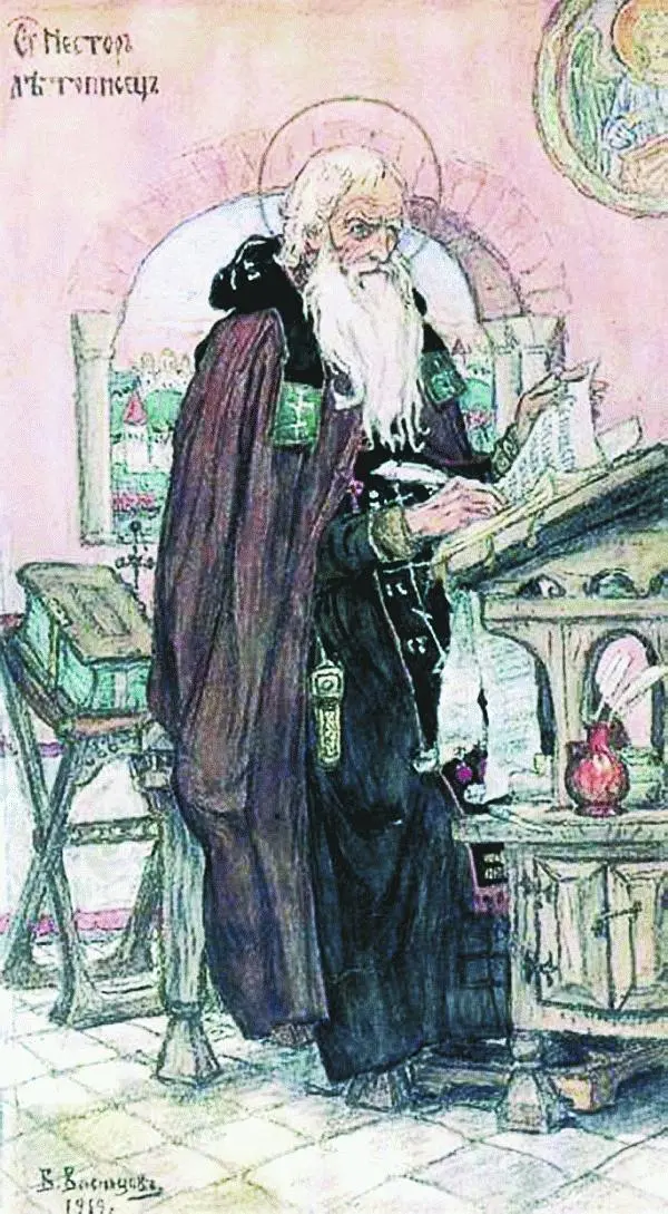 V Vasnetsov Nestor the Chronicler Kyiv Volodymyr Cathedral The most - фото 24