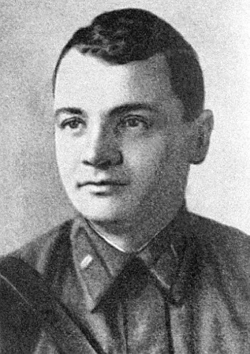 Константин Михайлович Герасименко родился в 1907 году в селе Приходьки на - фото 12