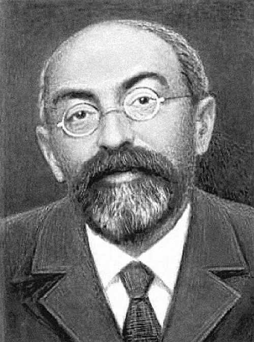 Родился 8 июня 1900 г в Одессе в семье педиатра Окончил там гимназию три - фото 13