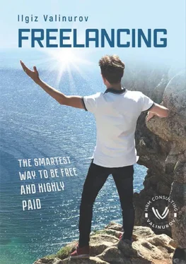 Ilgiz Valinurov Freelancing. The smartest Way to be free and highly Paid обложка книги