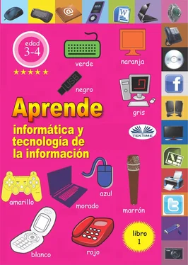 Professor Wilfred Aprende Informática Y Tecnología De La Información обложка книги