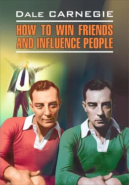 Dale Carnegie How to win Friends and influence People / Как завоевывать друзей и оказывать влияние на людей. Книга для чтения на английском языке обложка книги
