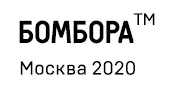 Щербина А перевод 2020 Оформление ООО Издательство Эксмо 2020 О - фото 1