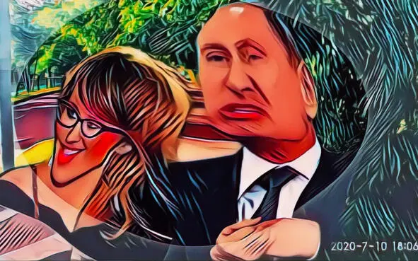 Зебра и Кремлютин Для того чтобы доставить её к Кремлютину понадобилось - фото 7