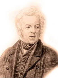 Иван Лажечников 17921869 сын богатого коломенского купца получил - фото 43