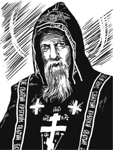 Когда Im только начал ходить в храм и читать молитвы мои родные очень - фото 28